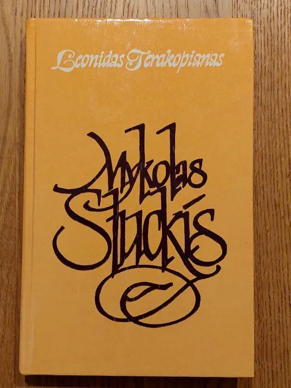 Mykolas Sluckis