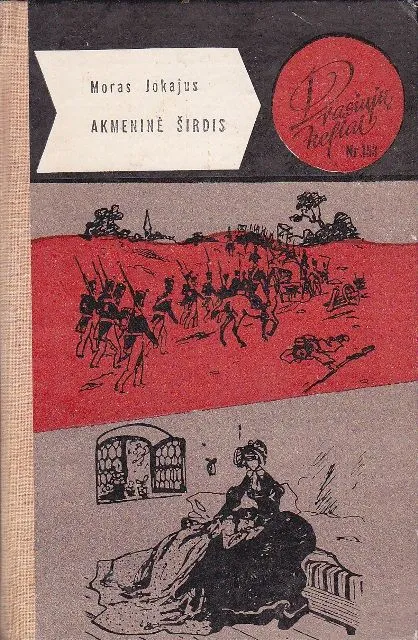 Akmeninė širdis