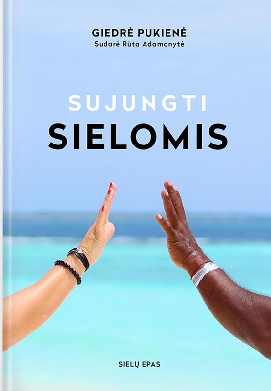 SUJUNGTI SIELOMIS