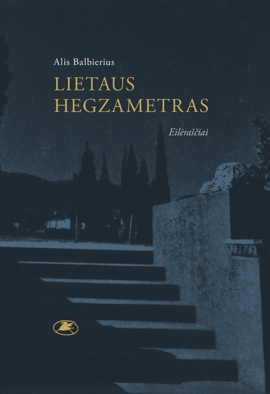 Lietaus hegzametras