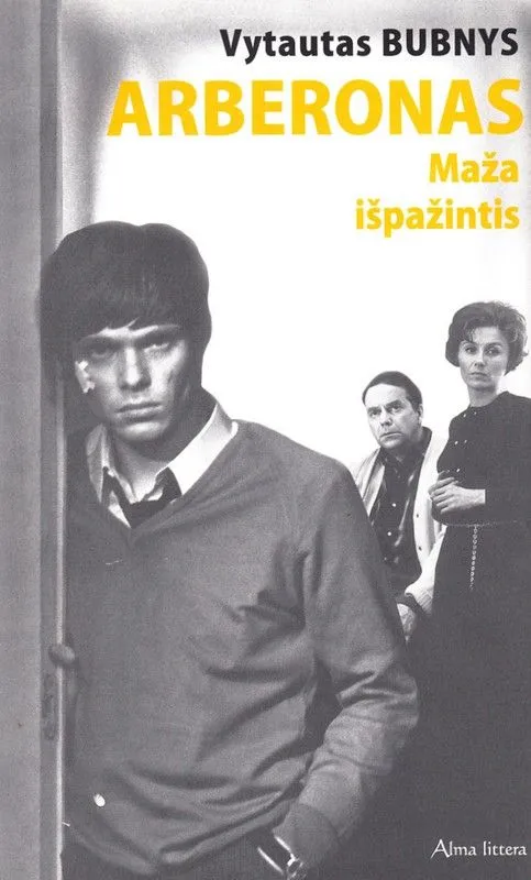 Arberonas. Maža išpažintis