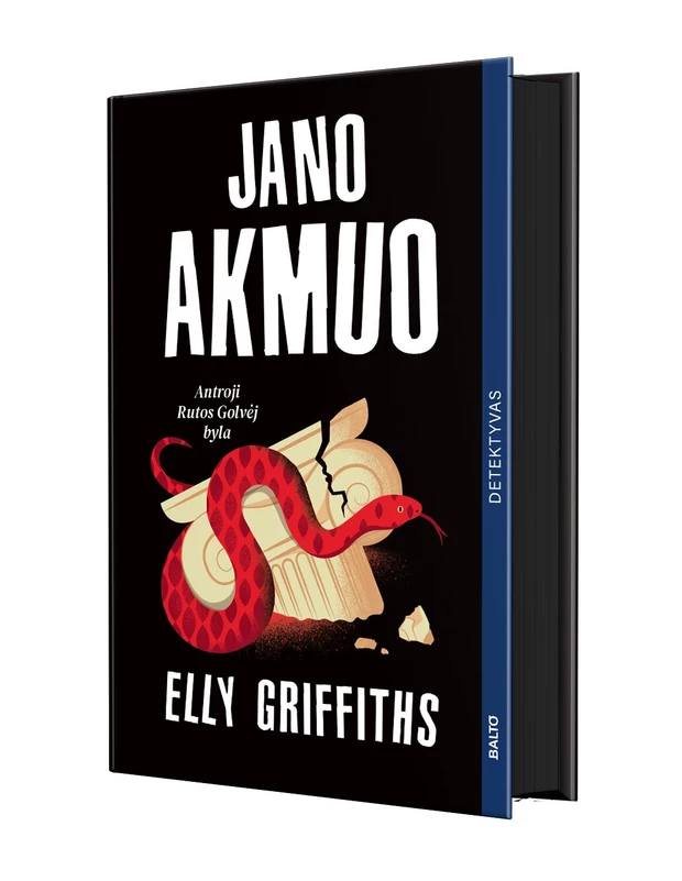 JANO AKMUO. Antroji Rutos Golvėj byla