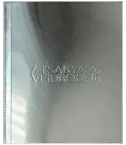 Atsakymai veidrodyje