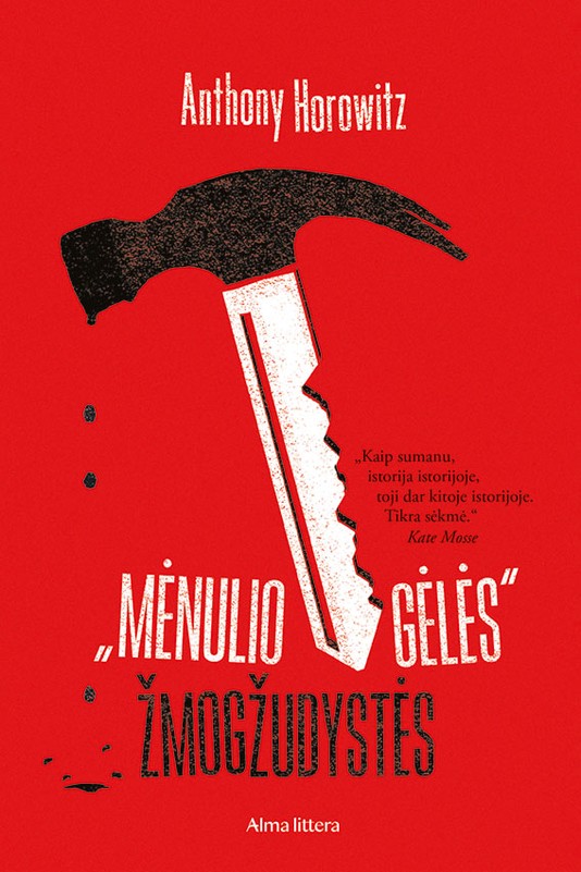 „Mėnulio gėlės“ žmogžudystės