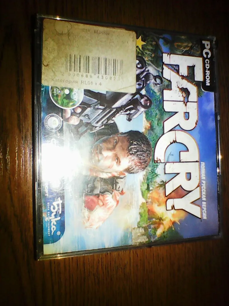 PC CD - ROM FAR CRY