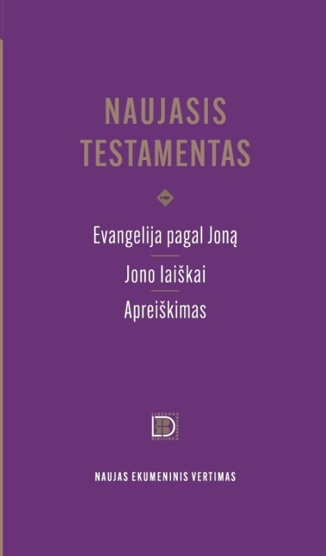 Naujasis Testamentas