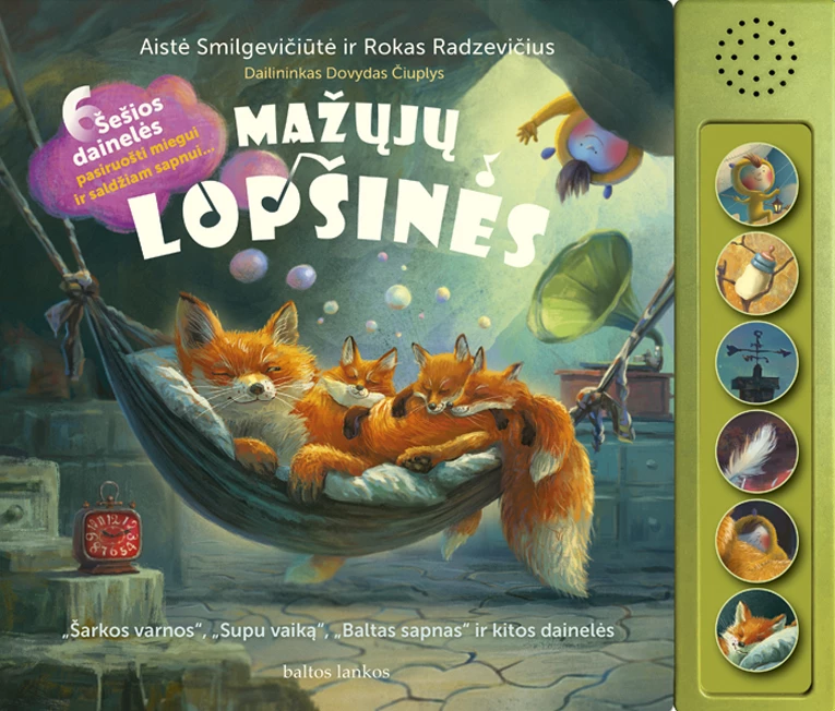 Mažųjų lopšinės