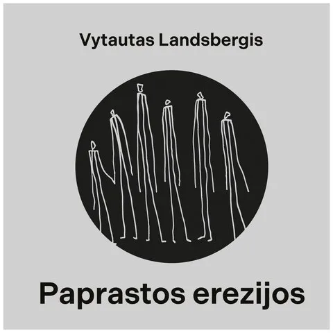 Paprastos erezijos