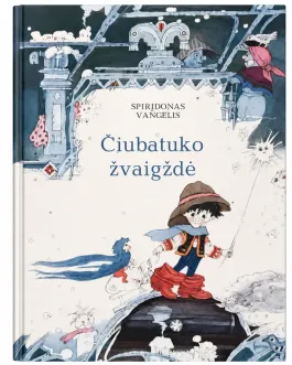 Čiubatuko žvaigždė