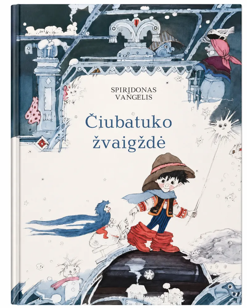 Čiubatuko žvaigždė