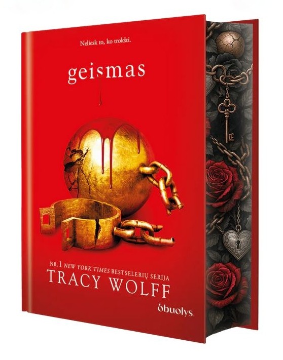 GEISMAS
