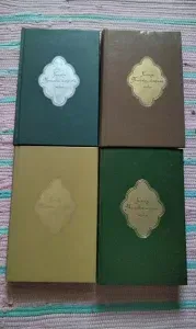 Книга тысячи и одной ночи