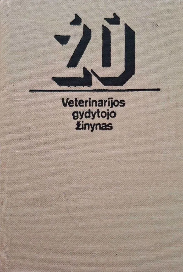 Veterinarijos gydytojo žinynas
