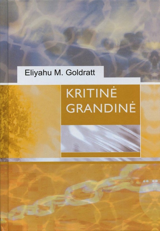 Kritinė grandinė