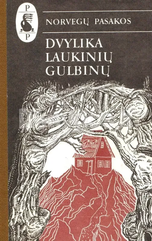 Dvylika laukinių gulbinų