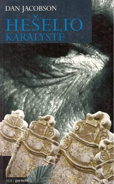 Hešelio karalystė