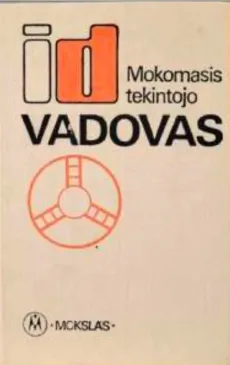 Mokomasis tekintojo vadovas