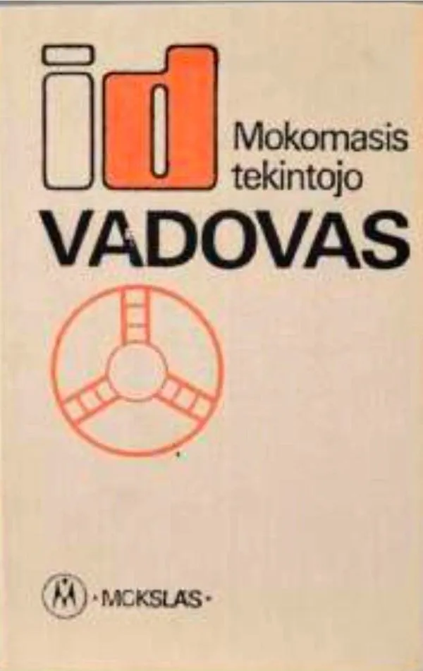 Mokomasis tekintojo vadovas