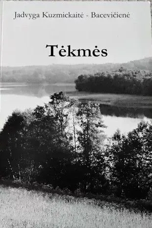 TĖKMĖS