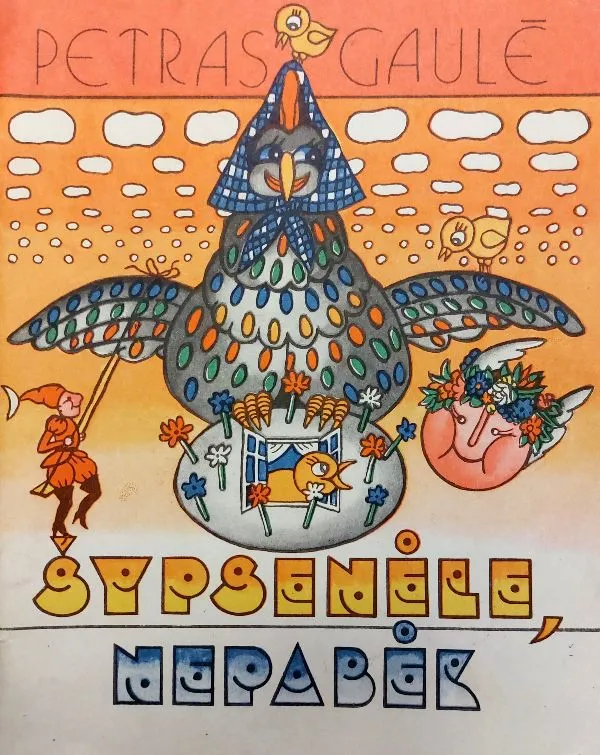 Šypsenėle, nepabėk