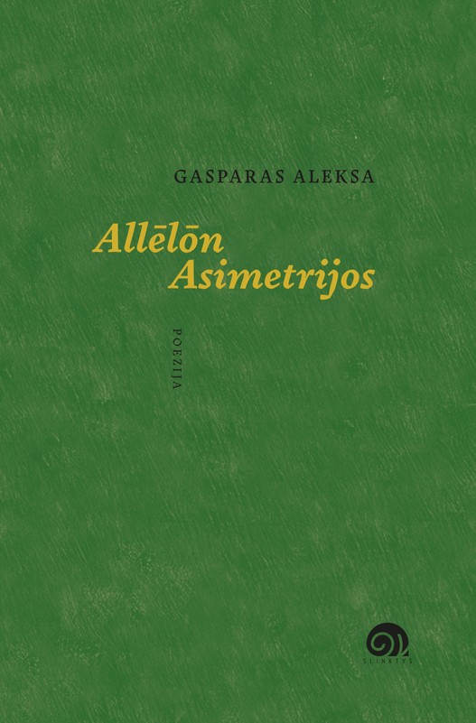 Allēlōn. Asimetrijos