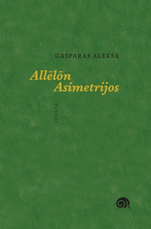 Allēlōn. Asimetrijos
