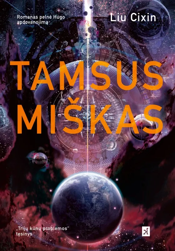 Tamsus miškas
