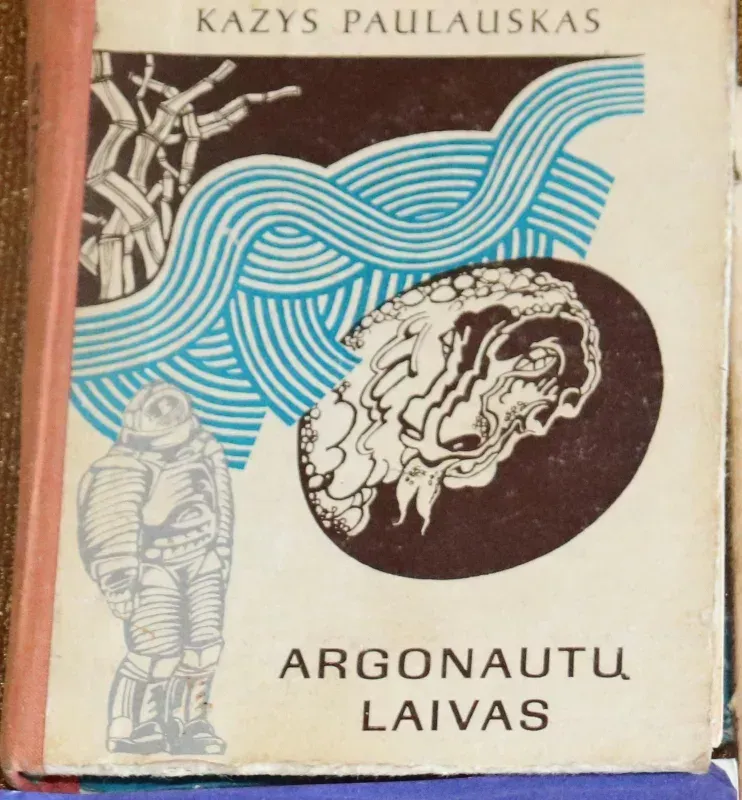Argonautų laivas