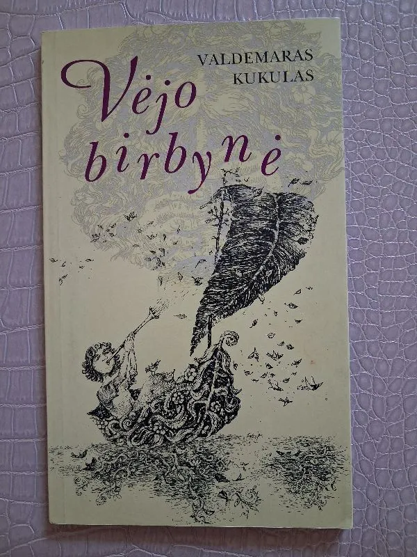 Vėjo birbynė