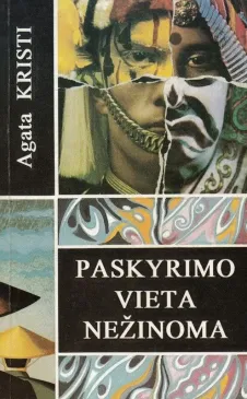 Paskyrimo vieta nežinoma