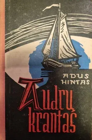 Audrų krantas