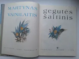 Gegutės šaltinis