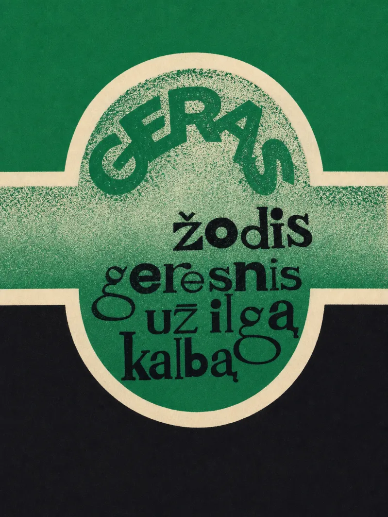 Geras žodis geresnis už ilgą kalbą