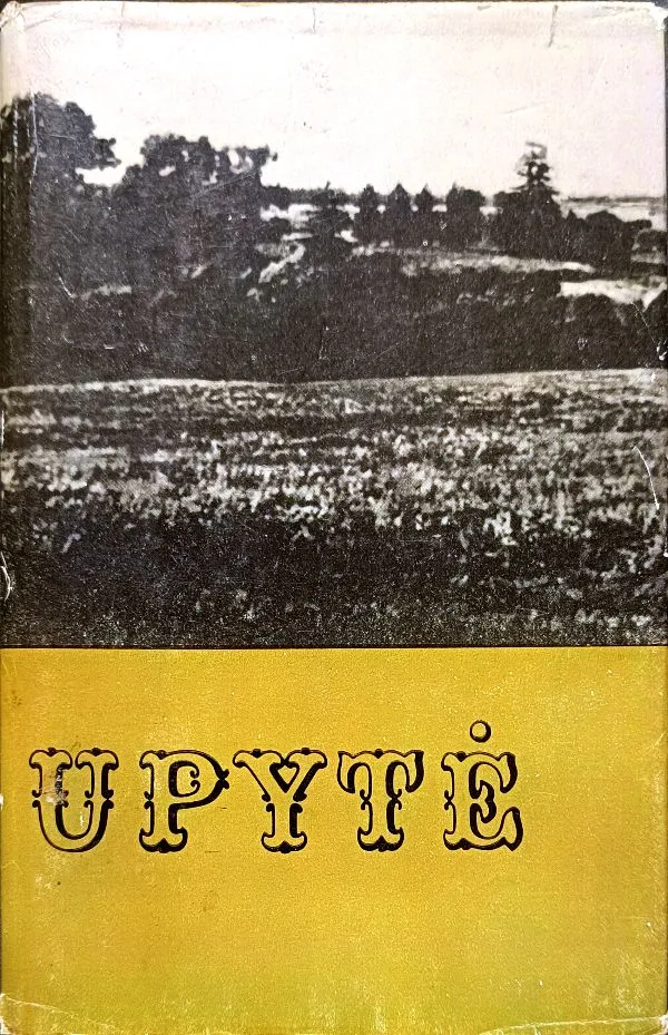 Upytė (1986)