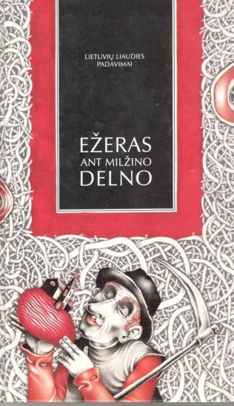 Ežeras ant milžino delno