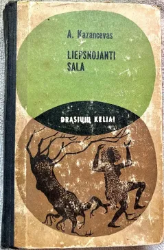 Liepsnojanti sala