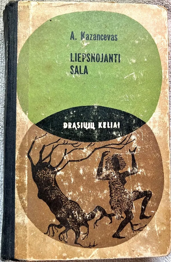 Liepsnojanti sala