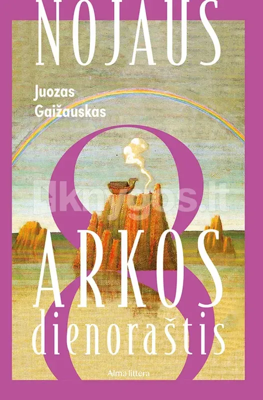 Nojaus arkos dienoraštis
