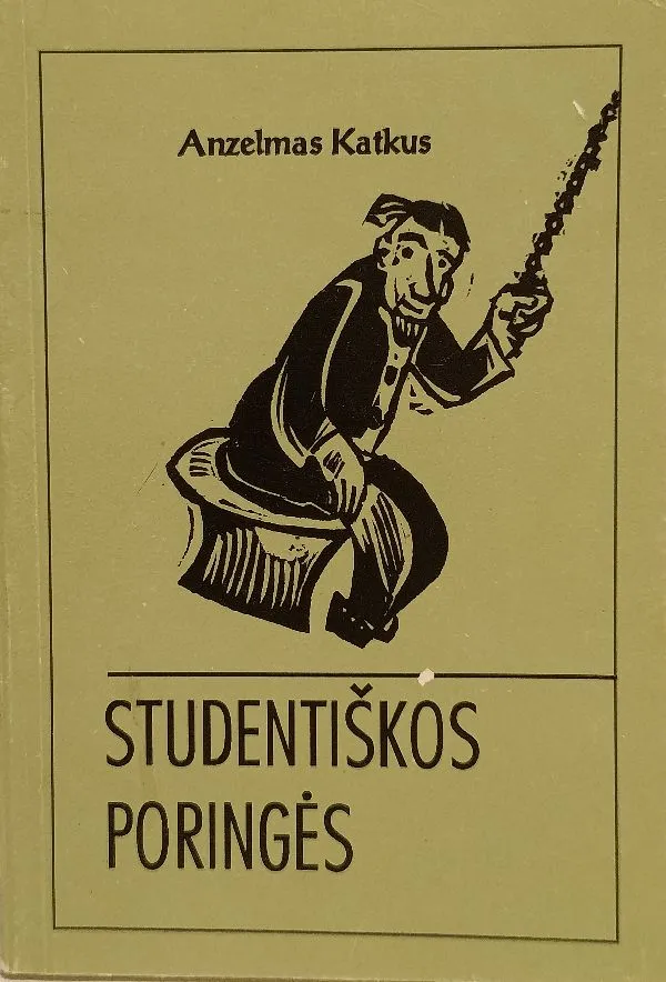 Studentiškos poringės