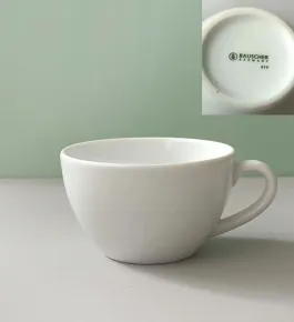Puodelis, 150ml, Bauscher, Vokietija.