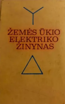 Žemės ūkio elektriko žinynas