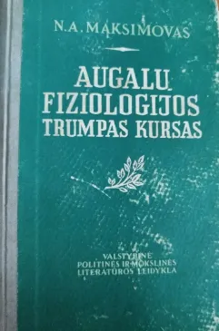 Augalų fiziologijos trumpas kursas