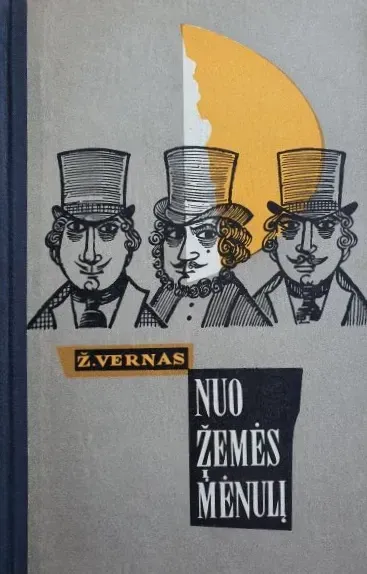 Nuo žemės į mėnulį