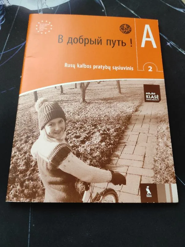 Rusų kalbos pratybų sąsiuvinis Pirmieji mokymo metai