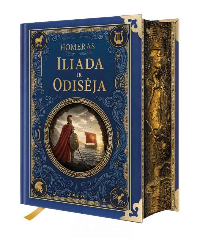 Iliada ir Odisėja + NEMOKAMAS ATVEŽIMAS!
