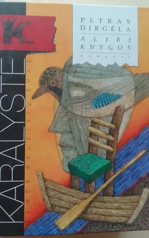 Alibi knygos