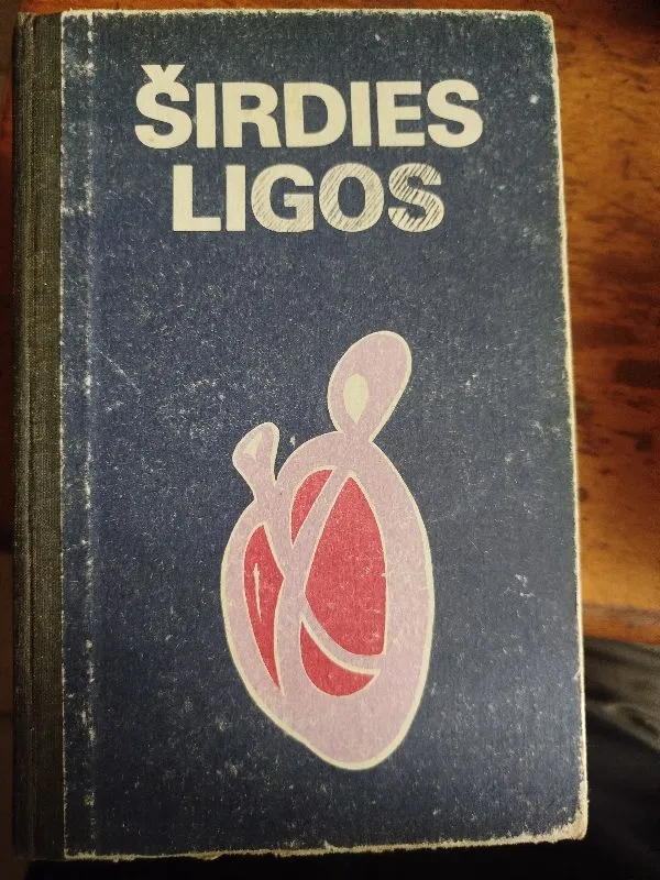 Širdies ligos