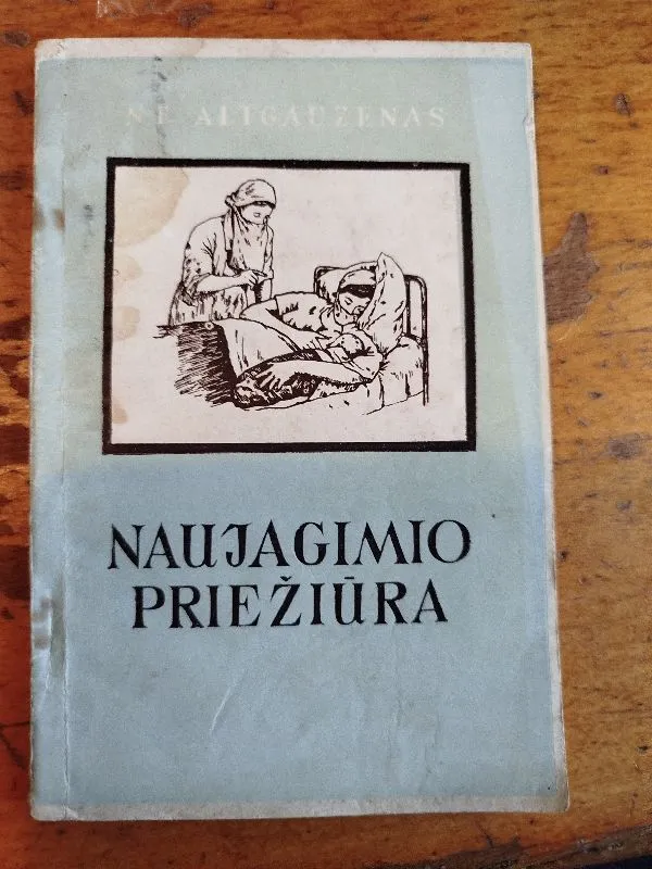 Naujagimio priežiūra