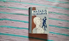Mažasis Ilimaras