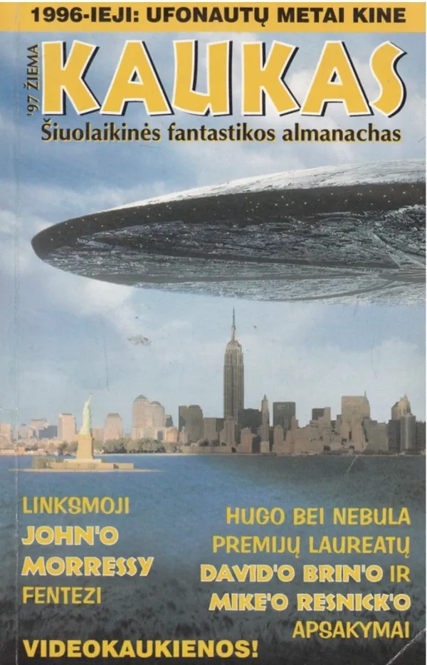 Kaukas. Šiuolaikinės fantastikos almanachas 97 žiema